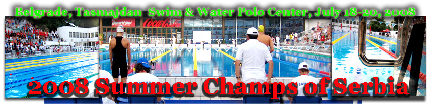 Belgrade, Tasmajdan Swim Center